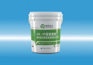 JX-101亚洲综合狠狠爱液体卷材（纳米硅改性高弹橡胶防水涂料）